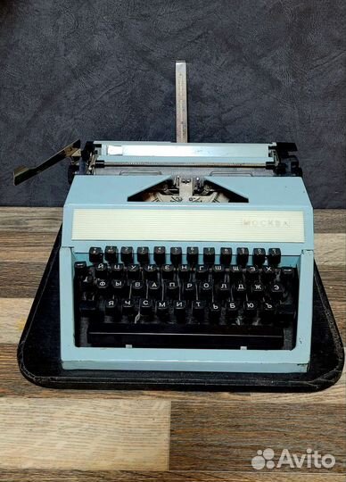 Печатная пишущая машинка портативная ту25 (Москва)