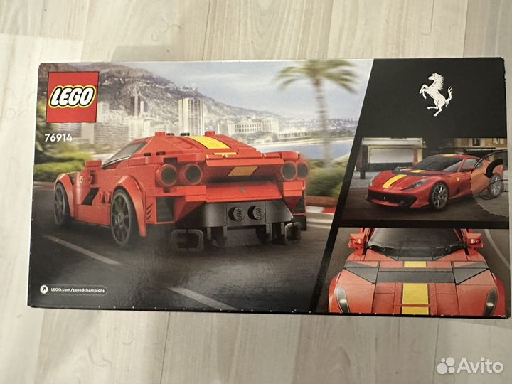 Lego Speed Champions 76914 Ferrari 812