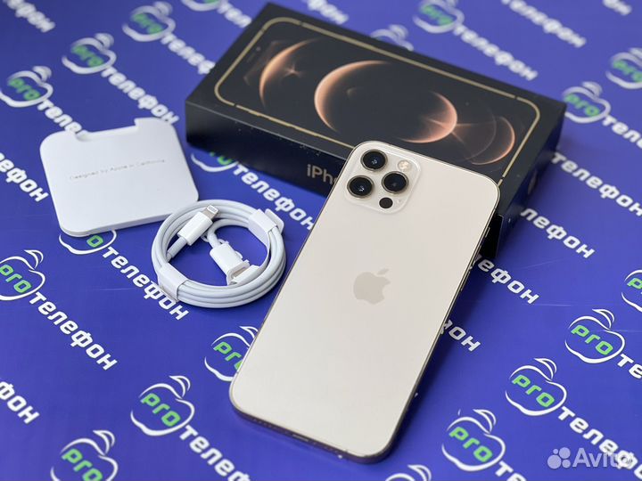 iPhone 12 Pro, 128 ГБ