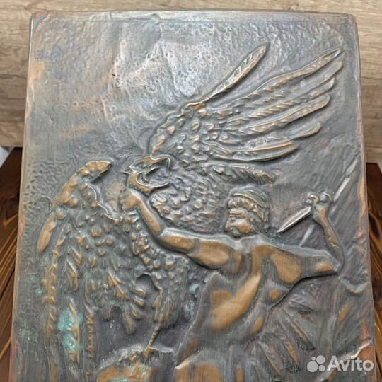 Панно Медное Чеканка Сделано В СССР Ретро