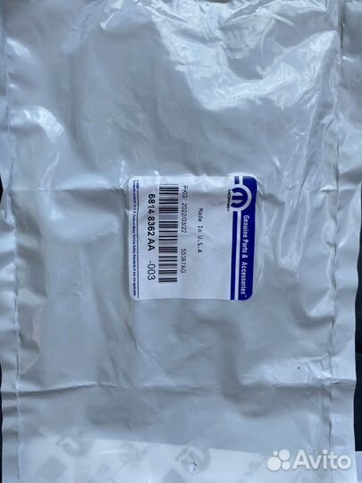 Прокладки теплообменника. Jeep Grand Cherokee 3.0d