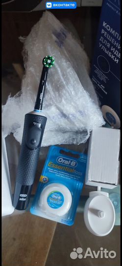 Электрическая Зубная щетка oral b vitality pro