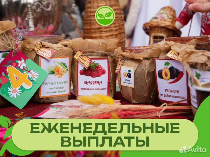 Продавец консультант без опыта