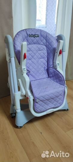 Стульчик для кормления babyton