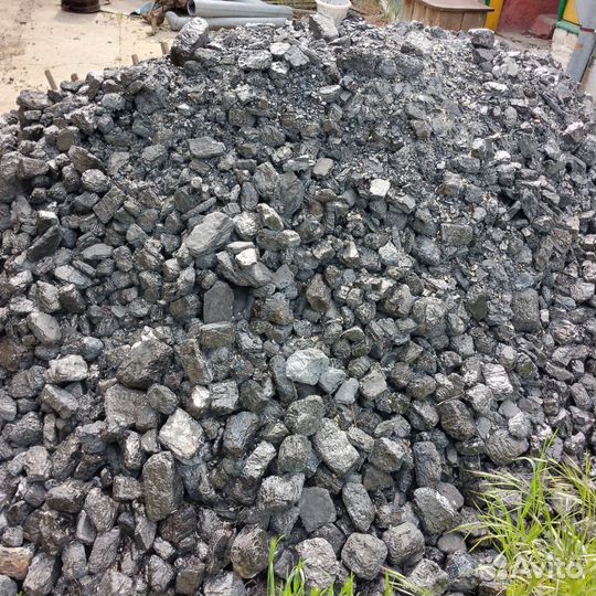 Каменный уголь антрацит