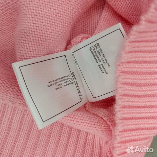 Кардиган Chanel