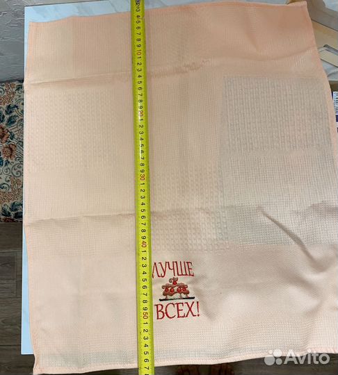 Набор текстиля