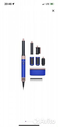 Мультистайлер новый Dyson Airwrap Long HS05 синий