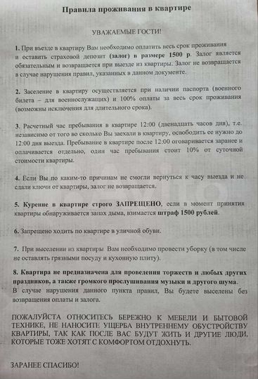 1-к. квартира, 34 м², 1/2 эт.