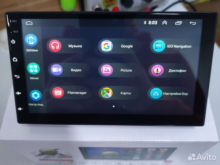 Магнитола Xyauto 7260B,2/32,7 дюймов,DSP,IPS