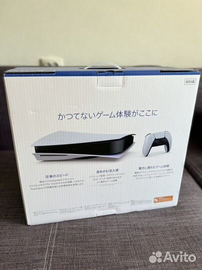 Sony playstation 5 ps5 с дисководом новая