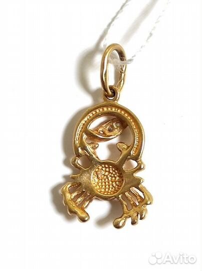 Подвеска с синтетическим камнем Золото