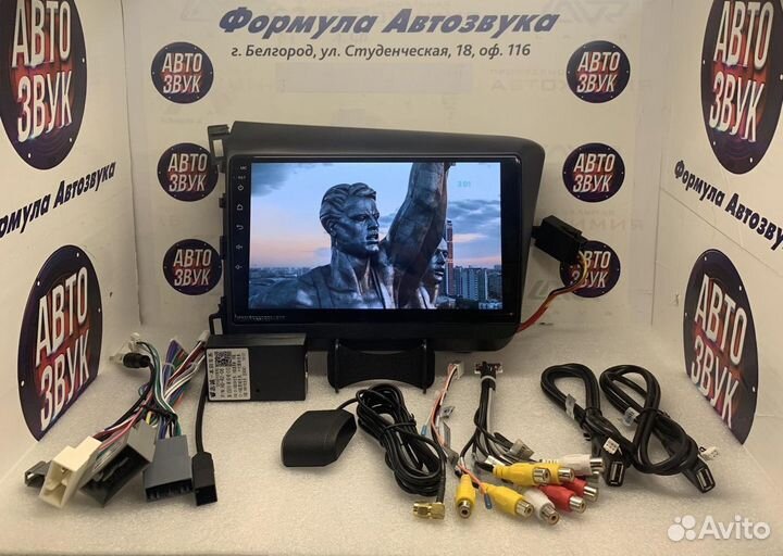 Шгу на Honda Civic 2012-2015 Android 8.1 2+32Гб