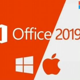 Microsoft office 2019 ключ