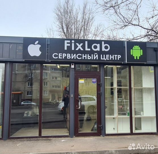 FixLab Ремонт телефонов