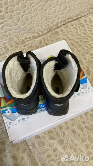 Полусапожки зимние детские 26 размер