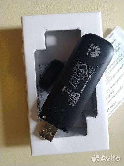 Мобильный wifi роутер 4g