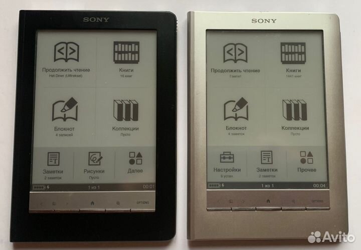 Электронная книга Sony PRS-600