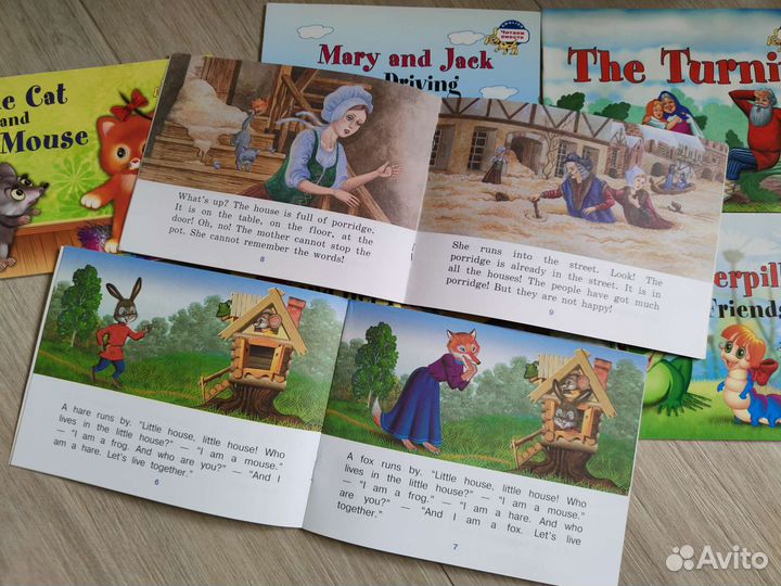 Английские книги для малышей