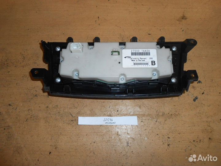 Блок управления климатом (Nissan Murano)