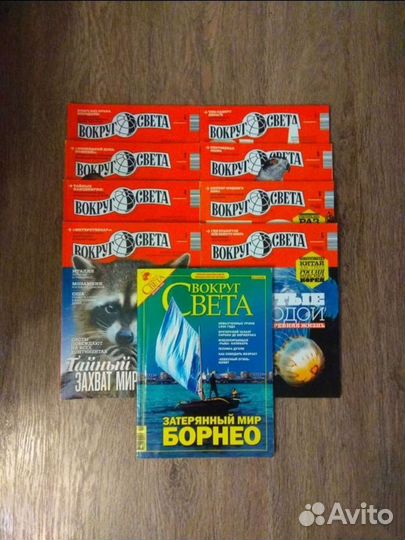 Журналы Вокруг света/Великие художники/Moomin