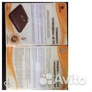 Электрическое термосиденье нв 910