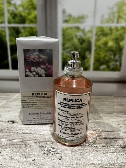 Flower market replica 100 ml