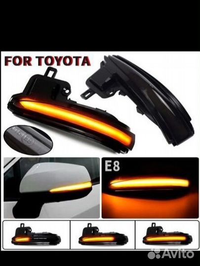 Динамический поворотник 2шт Toyota 16+