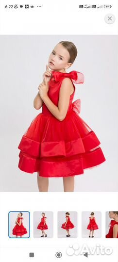 Платье новое