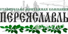 Помощник бухгалтера