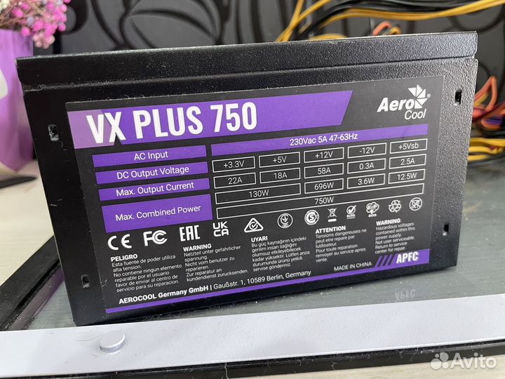 Блок питания AeroCool VX plus 750W VX-750 plus
