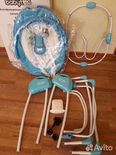 Многофункциональные качели 2 в 1