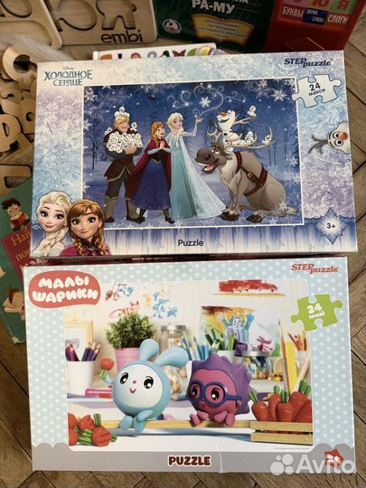 Доска - Деревянный алфавит, доска с цифрами