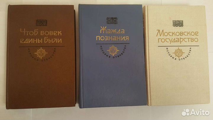 Все книги по 50. Тарас Бульба; журналы Story