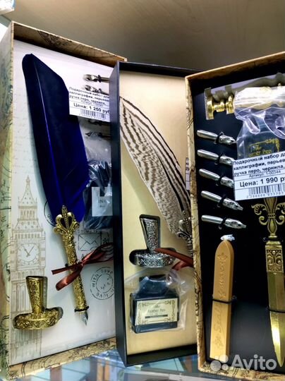 Набор для каллиграфии. Перьевая ручка перо