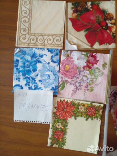 Салфетки для декупажа