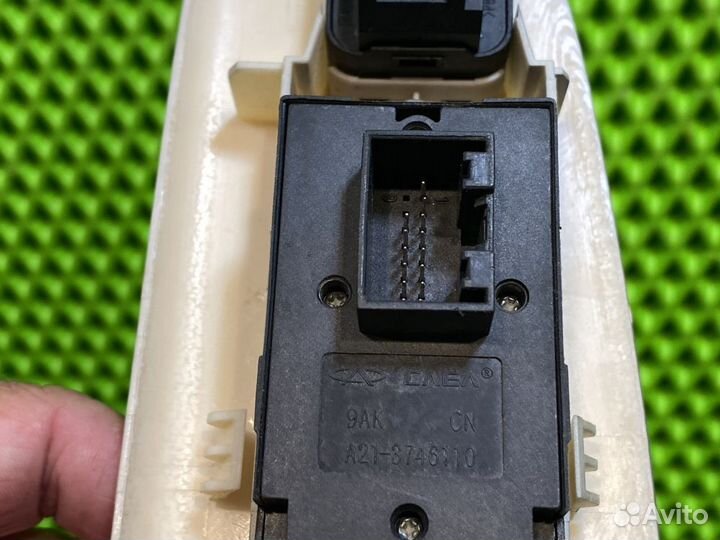 Блок управления стеклоподъемниками Chery, Vortex