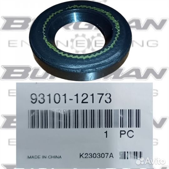 Сальник yamaha 93101-12173-00