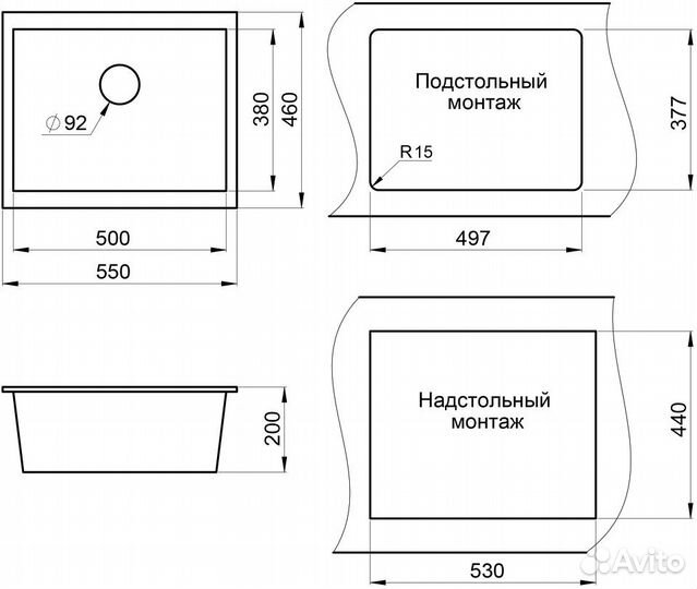 Granula 5551, графит (чёрно-серый), кварц