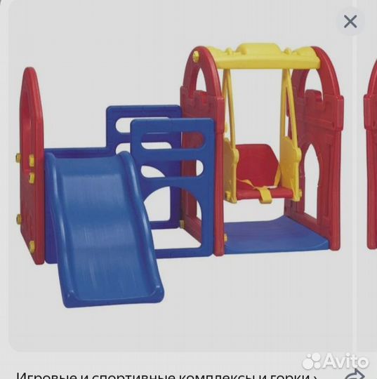 Детский спортивный комплекс уличный