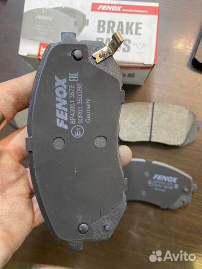 Колодки тормозные передние Hyundai ix 35