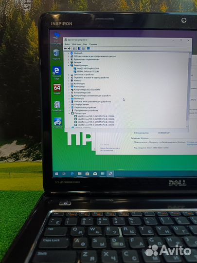 Огромный и мощный ноутбук Dell для игр и работы