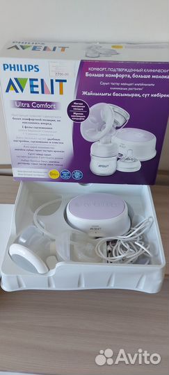 Молокоотсос avent