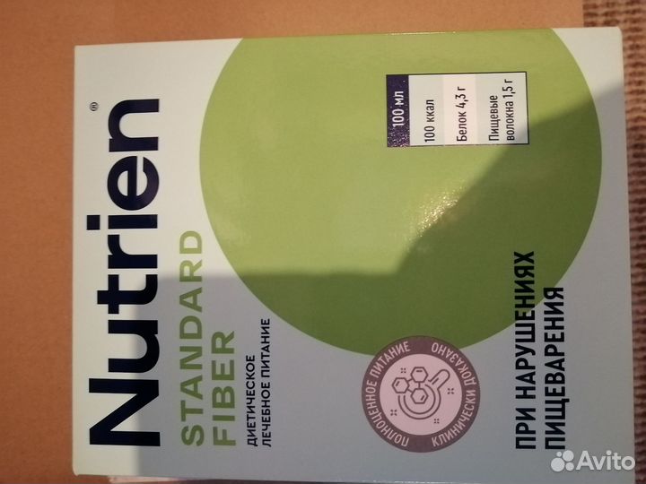 Детское питание смесь