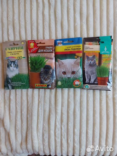 Игрушки для животных