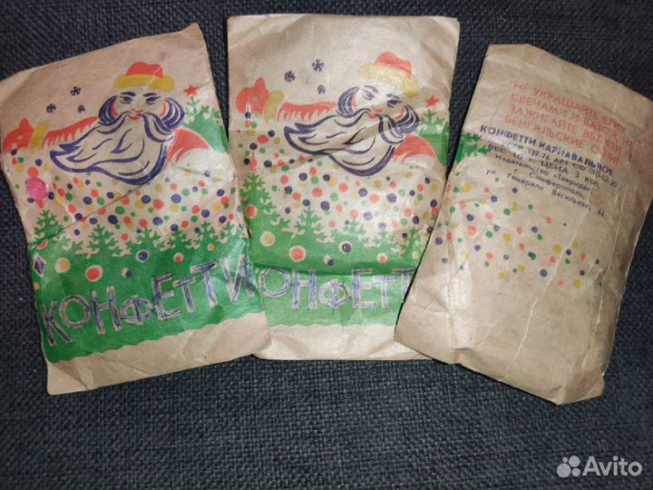 Новогодние украшения СССР