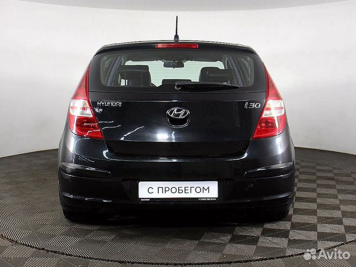 Hyundai i30 1.6 МТ, 2009, 89 094 км