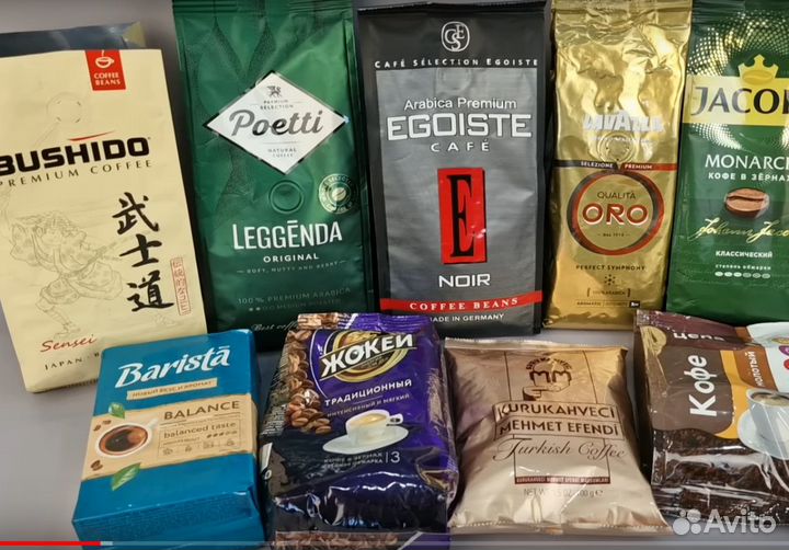 Грузчик (Разнорабочий) на склад кофе