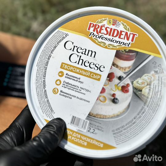 Творожный сыр