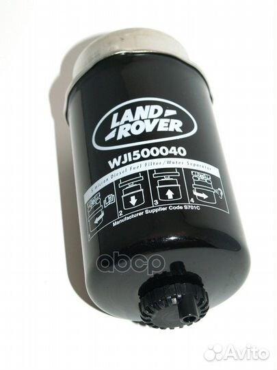 Элемент фильтра топливного